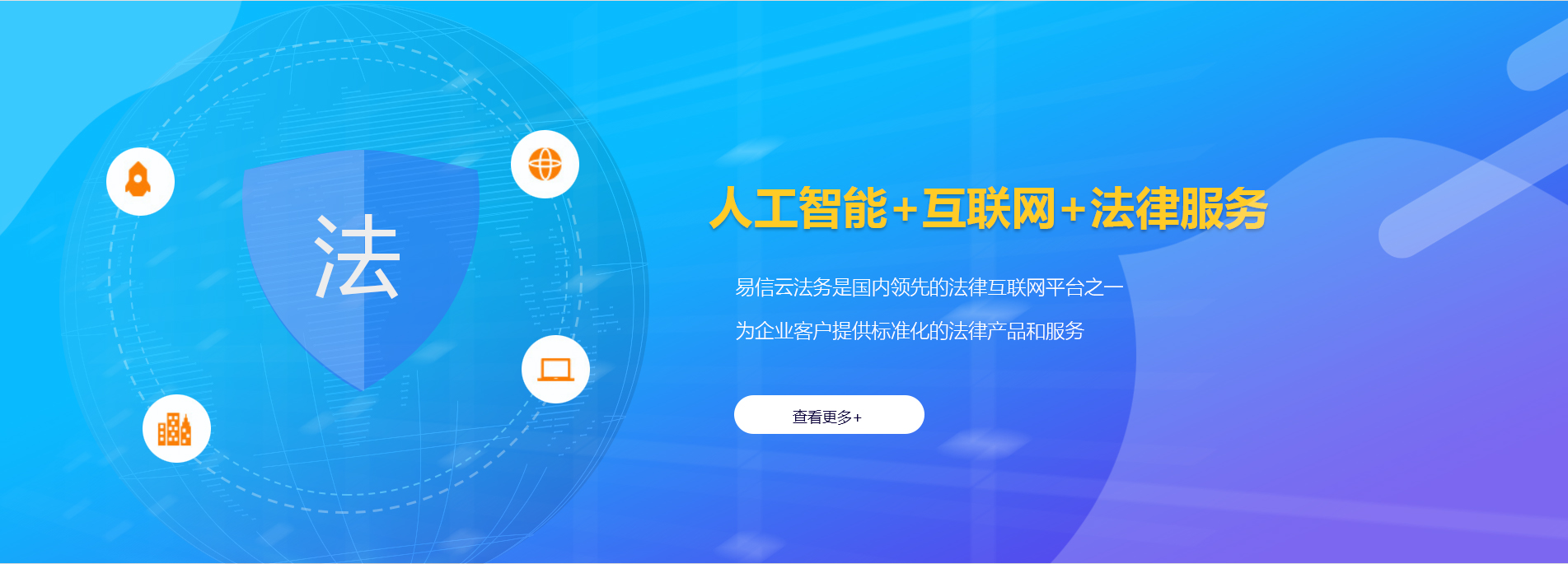 和布克赛尔律师在线咨询