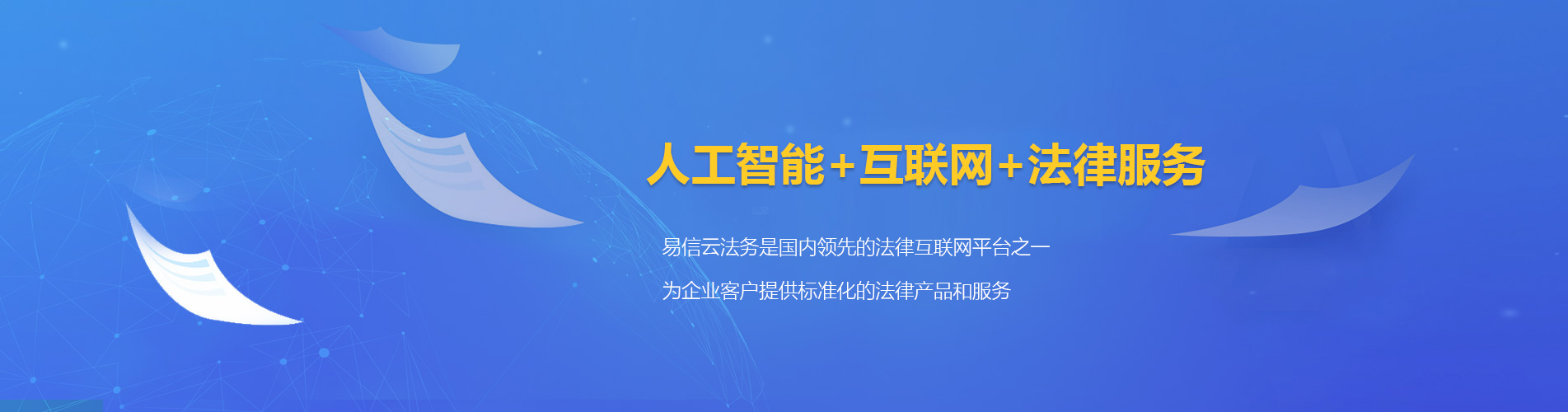 和布克赛尔律师在线咨询